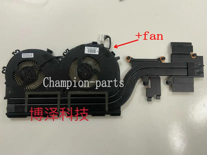 

Оригинальный вентилятор охлаждения процессора с кулером GPU вентилятор радиатора для lenovo 700-15ISK 700-17ISK охлаждающая система 90 дней гарантии