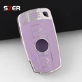 Purple only case