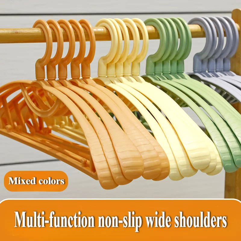 Clothes Hanger 10PCS Adult Wide Shoulder Non-slip Clothes Hanger