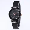 Luxury Magnetic Starry Sky Watch for Women Crystal Analog Quartz Wristwatches Ladies  For Gift Clock 2