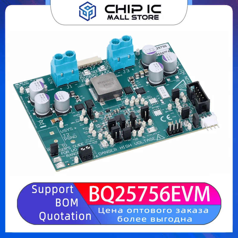 

BQ25756EVM TI 1-14 Batteries Bidirectional Buck/Boost Battery Charging Controller Evaluation Module New Stock