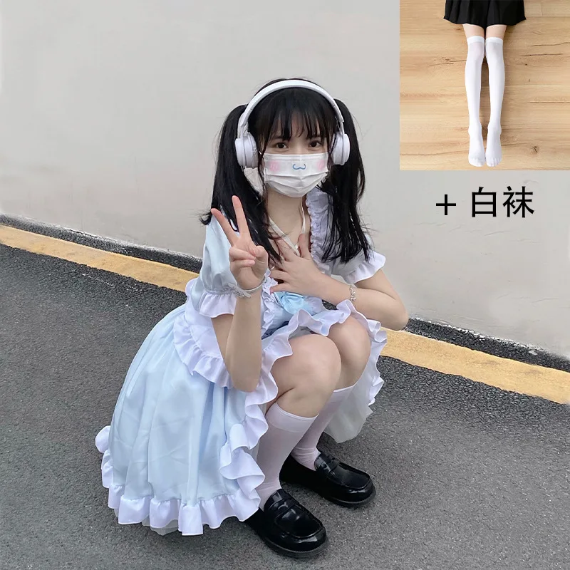 Soft Girl Lolita Dress Anime Blue Maid Dress Japan Lolita Clothing Maid Skirt Women's Big Size School Sweet