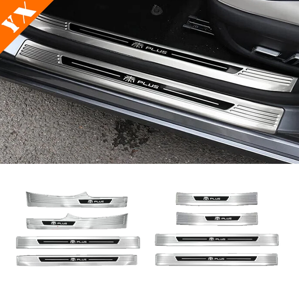 BYD Qin Plus EV ׼ 2021 2022 2023, ڵ η ׸ ¦  Ŀ ÷Ʈ,  , ڵ Ÿϸ ƼĿ