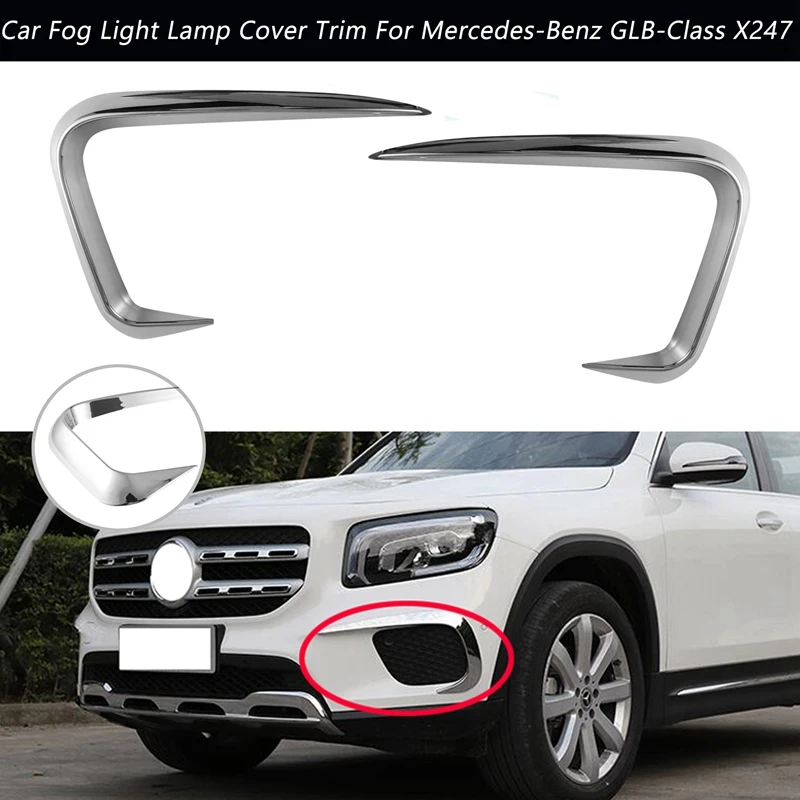 

Автомобильная передняя противотуманная лампа, декоративная крышка для Mercedes-Benz GLB-Class X247 2019 2020