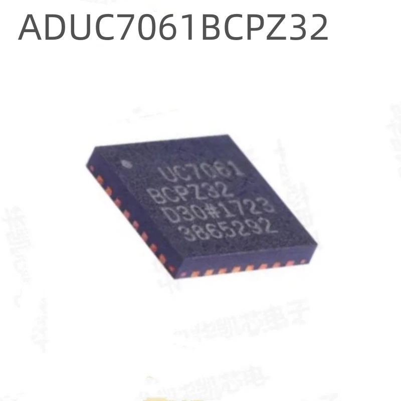 

5PCS from new ADUC7061BCPZ32 package LFCSP32 dual-channel microcontroller IC