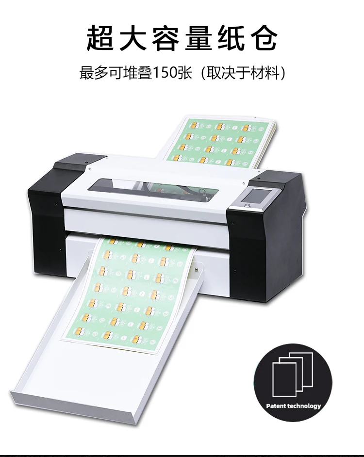 

A3 Auto-Feeding Label Cutter With Built-in Camera