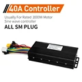 3MO SM 40A