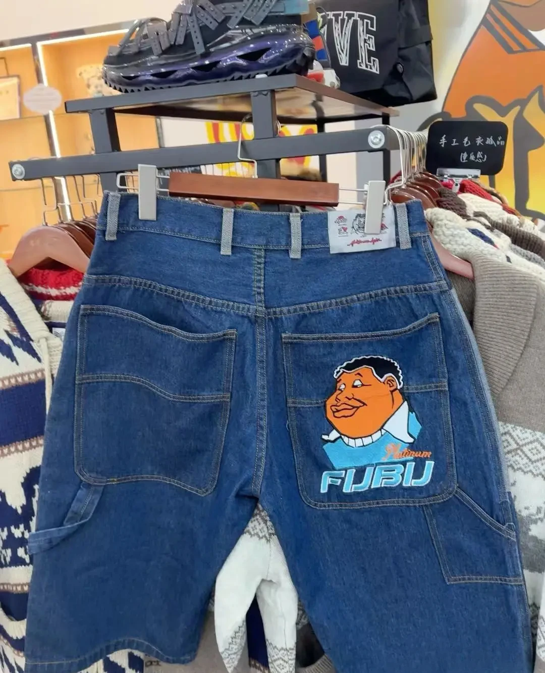 Denim Shorts American Retro Fubu Straight Legs Casual Sports Shorts Cropped Pants Hip Hop Street Loose streetwear men