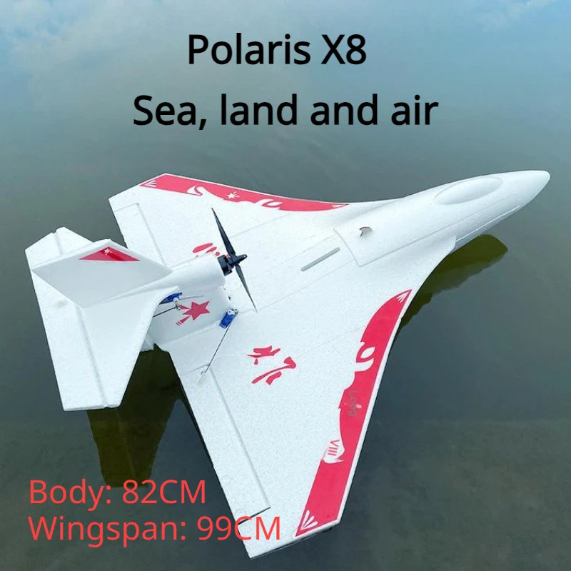 

X8plus Polaris Seaplane Eppdiy Electric Remote Control Aircraft Model Waterproof Fall Proof Fixed Wing Model Toy Gift