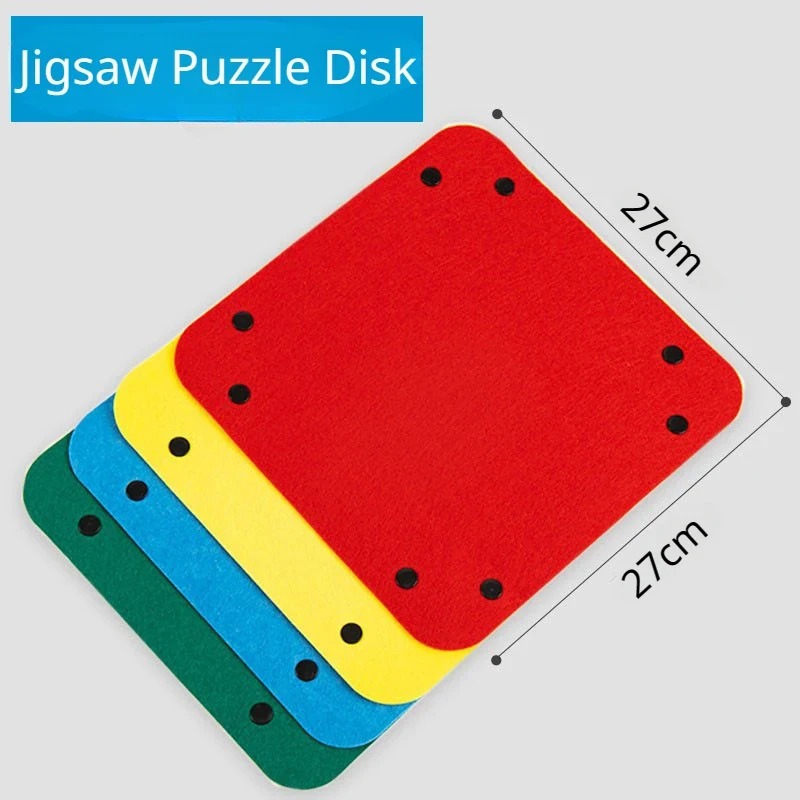 Puzzle Toys 6 Colors Jigsaw Puzzle Disk Set 1000 Pieces Portable Multifunctional Pad Storage Partition Tray Kids Adults