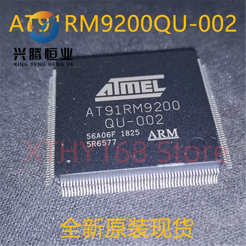 

Новые и оригинальные фотообои, модель AT91RM9200 QFP208, 1 шт.