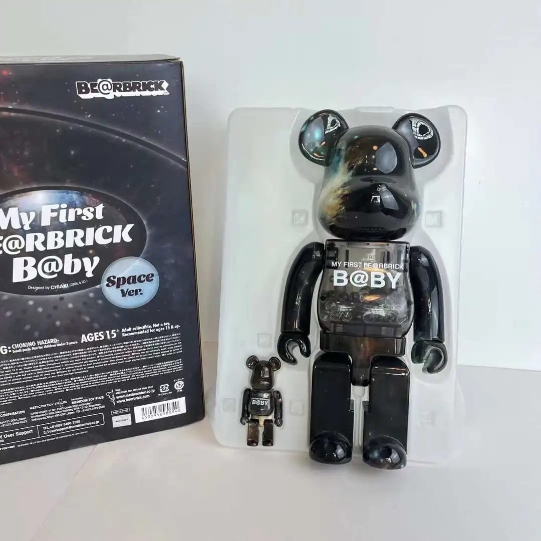 

Игрушка «звездное небо» 100% +, 28 см + 7 см