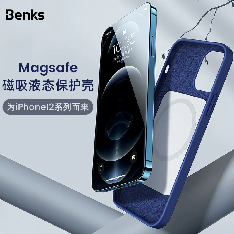 

Applicable to Apple 12 Series MagSafe Magnetic Shell Iphone12promax Liquid Silicone Drop-Resistant Protective Cover