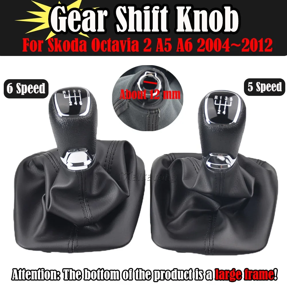 For Skoda Octavia 2 A5 A6 2004-2012 5/6 Speed Car Stick Gear Shift Knob With PU Leather Boot Car-Stying