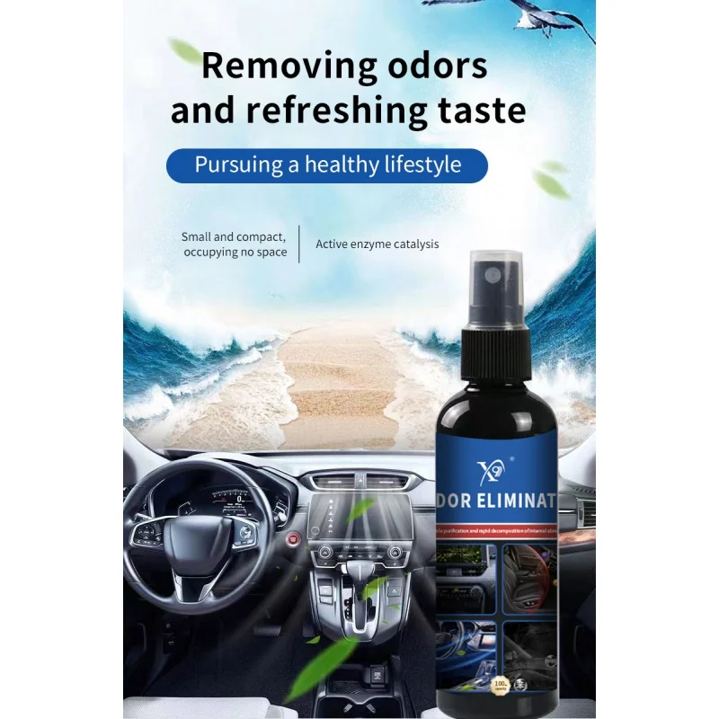 Deodorante per auto Spray fragranza a lunga durata potente eliminatore di odori deliziose piante profumate diffusori per auto a base Spray profumato