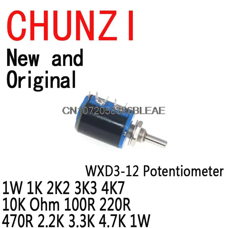 1PCS WXD3 Wirewound Potentiometer WXD3-12 1W 1K 2K2 3K3 4K7 10K Ohm 100R 220R 470R 2.2K 3.3K 4.7K 1W