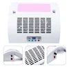 UV Led Nail Lamp Gel Polish Dryer Electric Drill Machine Nail Dust Collector Fan Vacuum Cleaner Multifuncion Manicure Machine 2