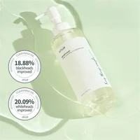 Anua Skincare HeartLeaf 77 טונר לחות ניקוי נקבוביות שמן חיטוי שליטה בשמן קוורצטין כביסת פנים ניקוי עמוק 6
