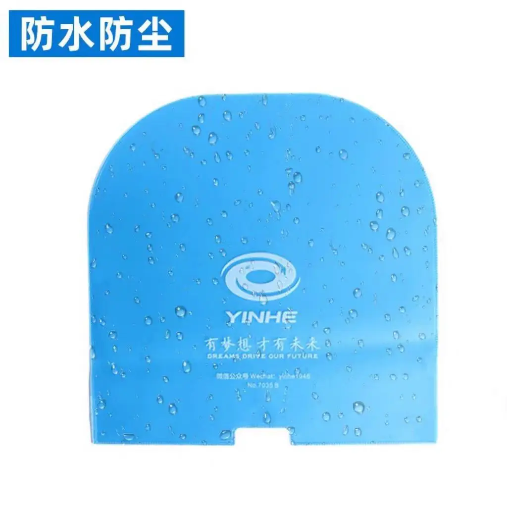 YINHE U자형 통합 탁구 라켓 전체 보호 필름 프리미엄 청소 스폰지 탁구 ..