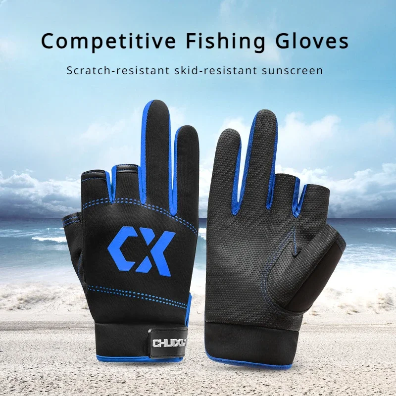 Fishing Gloves Man Summer Sun Protection Stab Waterproof Ultra-thin Road Sub-fishing Equipment Special Dew Three-finger Flying