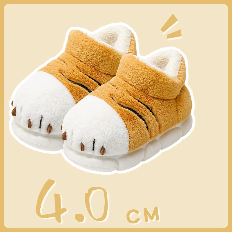 New fuzzy tiger claw boots man funny animal foot slipper unisex - Main Image