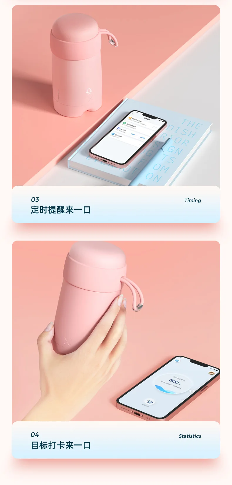 详情_08.png