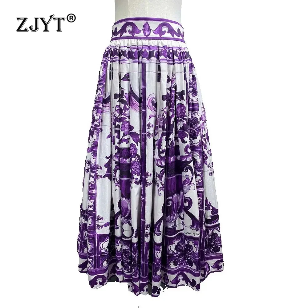 Joyau TC129 Strp + Powder Long Skirt main image 1