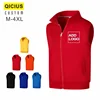 Men's Plus Velvet Warm Vest Custom Printed Embroidery Logo Casual Elastic Solid Color Vest Winter Sleeveless Thick Coat 3xl 1