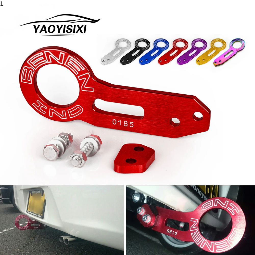 

Задний буксировочный крючок для Honda Civic Benen 0185