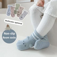 2 Pairs Lot Cartoon Newborn Floor Foot Warm Stuff Cotton Socks Children's Anti-slip Spring and Autumn Cute Boy Baby Toddler Gift 2