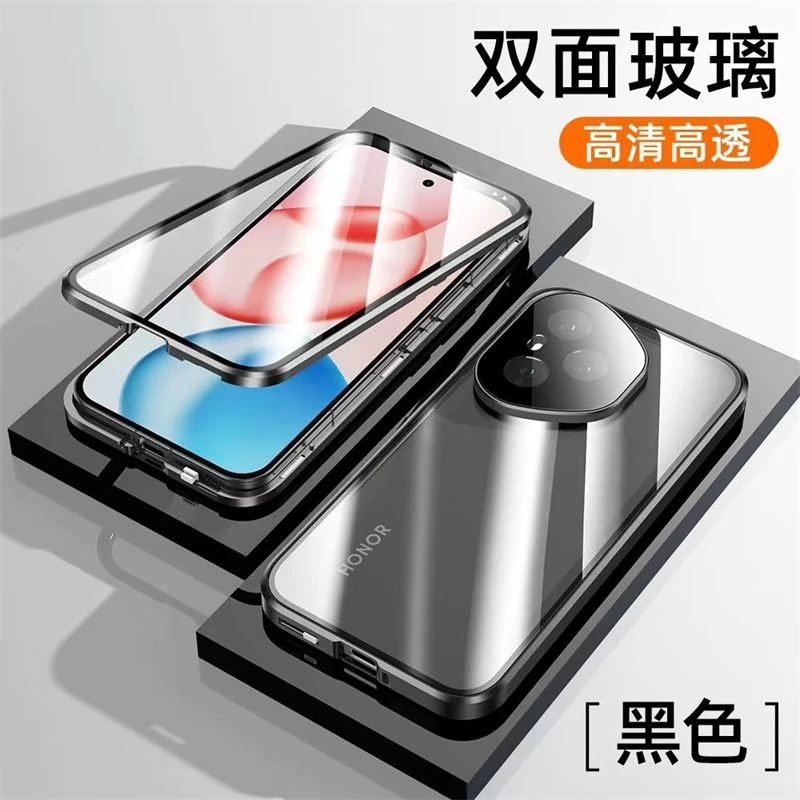 360 Full Double-Sided Magnetic Metal Case with Tempered Glass Protection