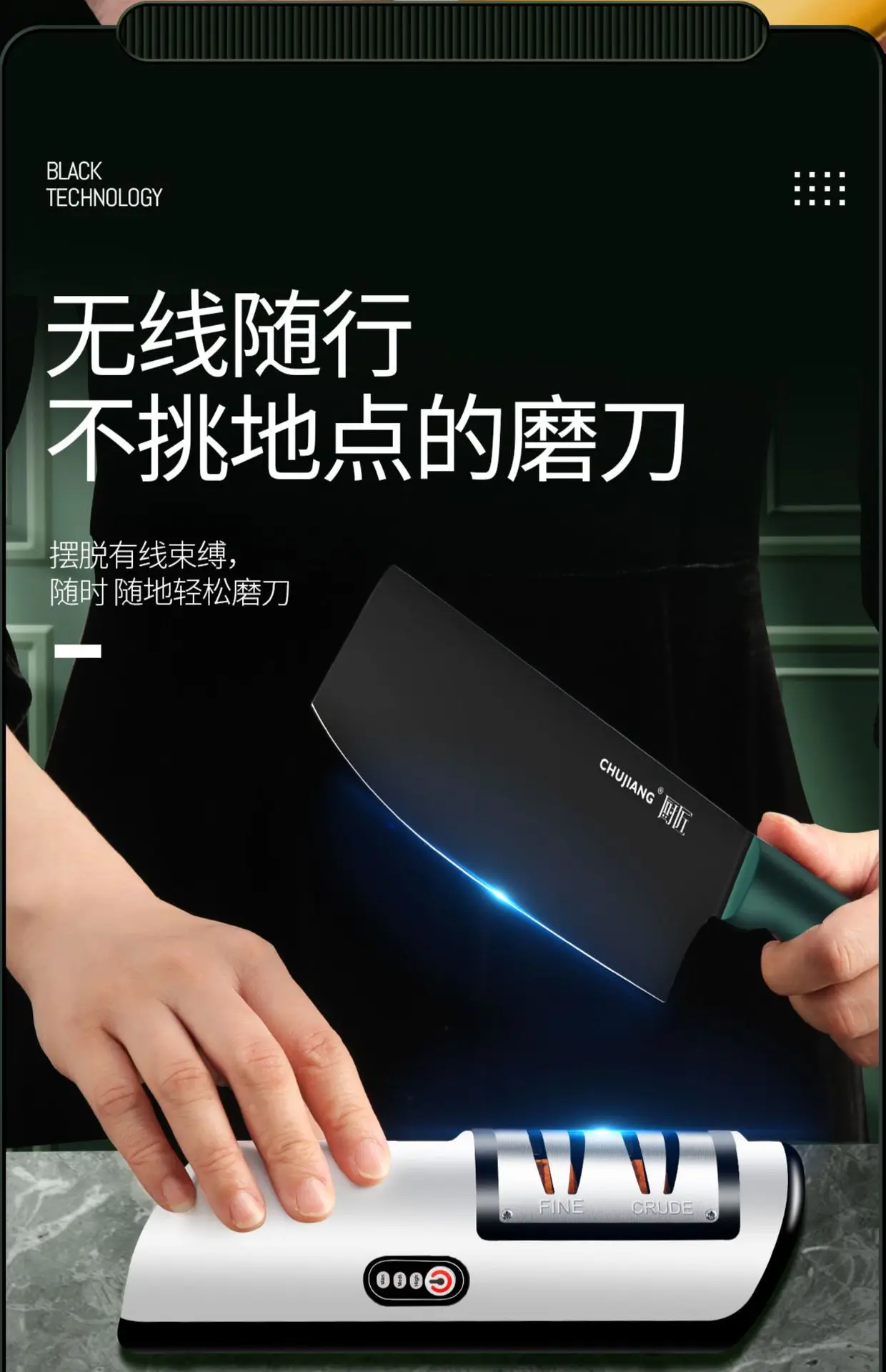 Computers e Electronics