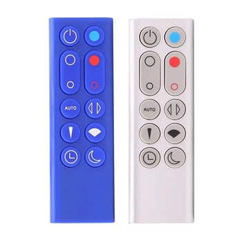Telecomando HP02 HP03 per Purificatore d'Aria, Riscaldatore, Ventilatore Senza Pale, Parti di Ricambio
