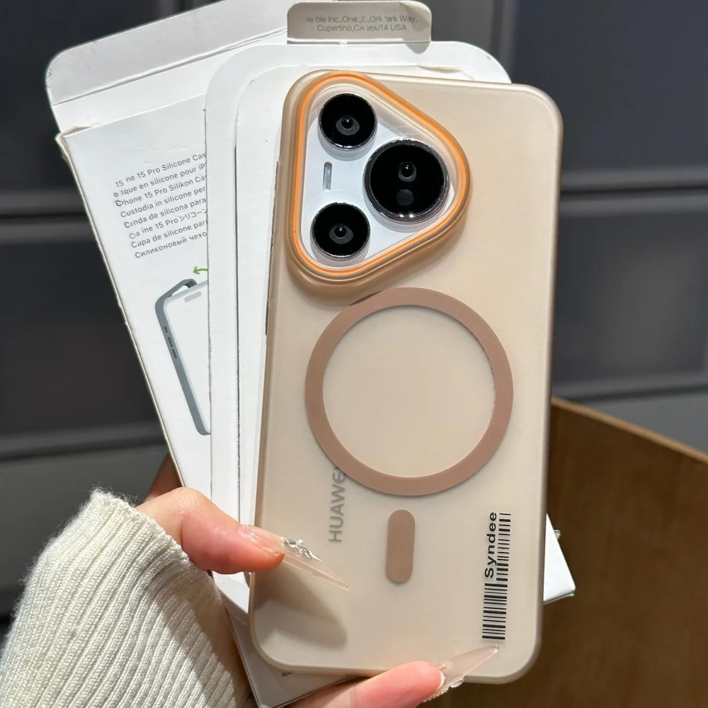 Ultra-Thin Magnetic Matte Cover