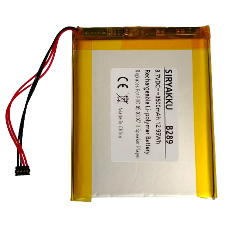 thumbnail image 2 of Palogreen SUN-INTE-213 13500mAh Li-ion Replacement Battery For Boombox 2 Boombox 3 Speaker With Tools Battery Part NO Boombox2 (NOT Boombox 1 2 of 11
