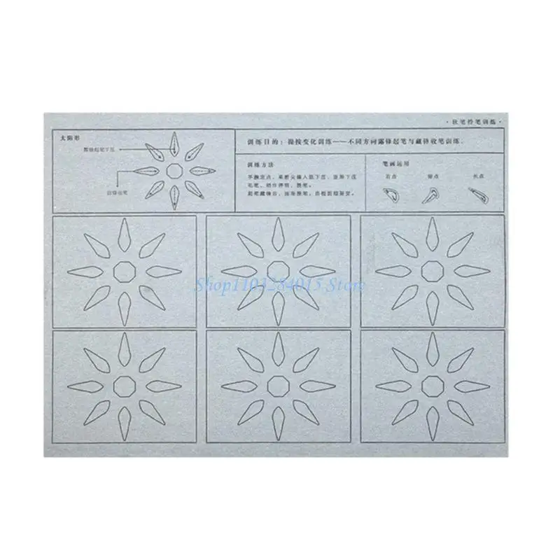 R6FF 재사용 가능한 물 쓰기 천 중국 서예 스크롤 빠른 건조 재사용 가능한 물 쓰기 천 종이