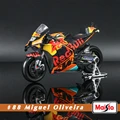 2021 Red Bull No.88