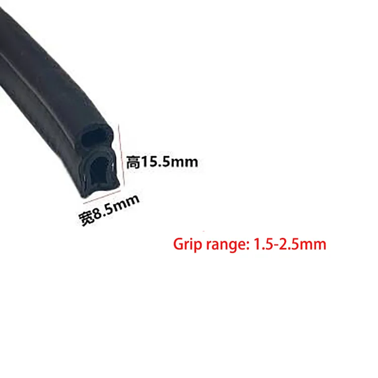 Durable U-Type Rubber Edge Guard - Anti-Collision & Waterproof Sealing Strip