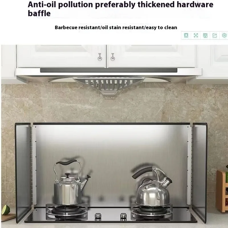 Kitchen Anti Oil Splatter Shield Guard Stove Splash Screen Heat Insulation Gas Baffle Accessories