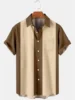 2023 Summer New Men's Short Sleeve Cardigan Shirt Casual Solid Color Panel Lapel Pocket Beach Top Comfortable Soft Fabric 3