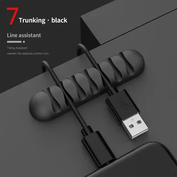 สมาร์ทสายผู้ถือซิลิโคนยืดหยุ่นสาย Winder ผู้ถือสายไฟคลิปการจัดการสําหรับ USB หูฟังสายเคเบิลเครือข่าย 9