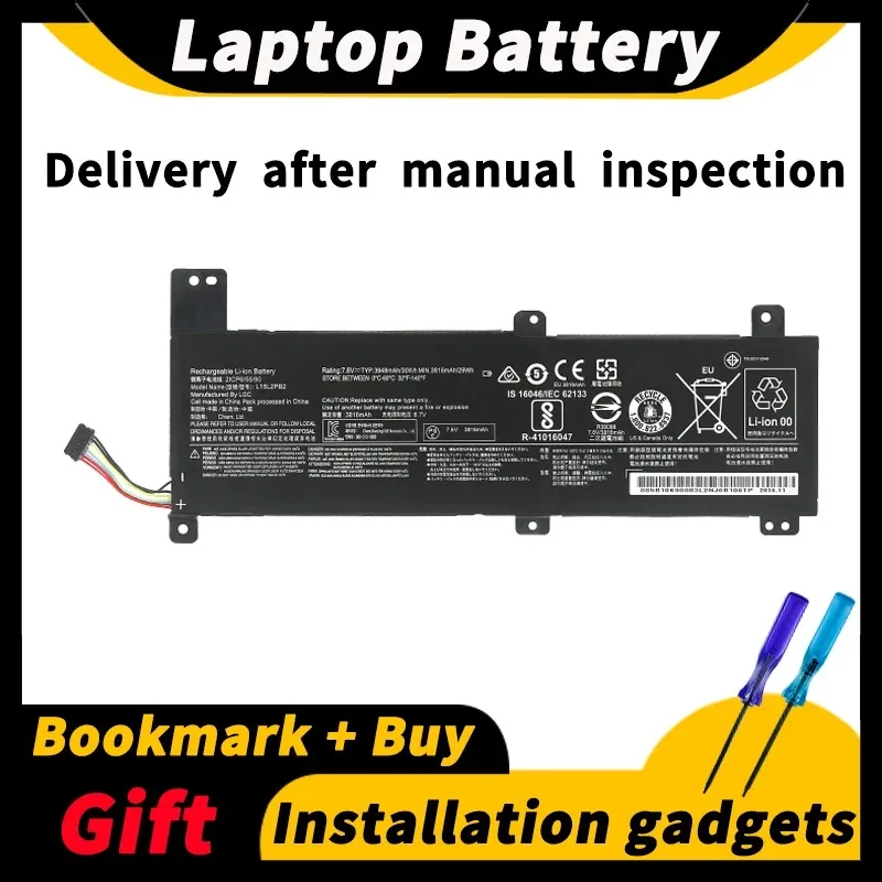 

Аккумулятор для ноутбука Lenovo IdeaPad Xiaoxin 310-14ISK 310-14IKB L15L2PB2 L15L2PB3 7,6 V 30wh