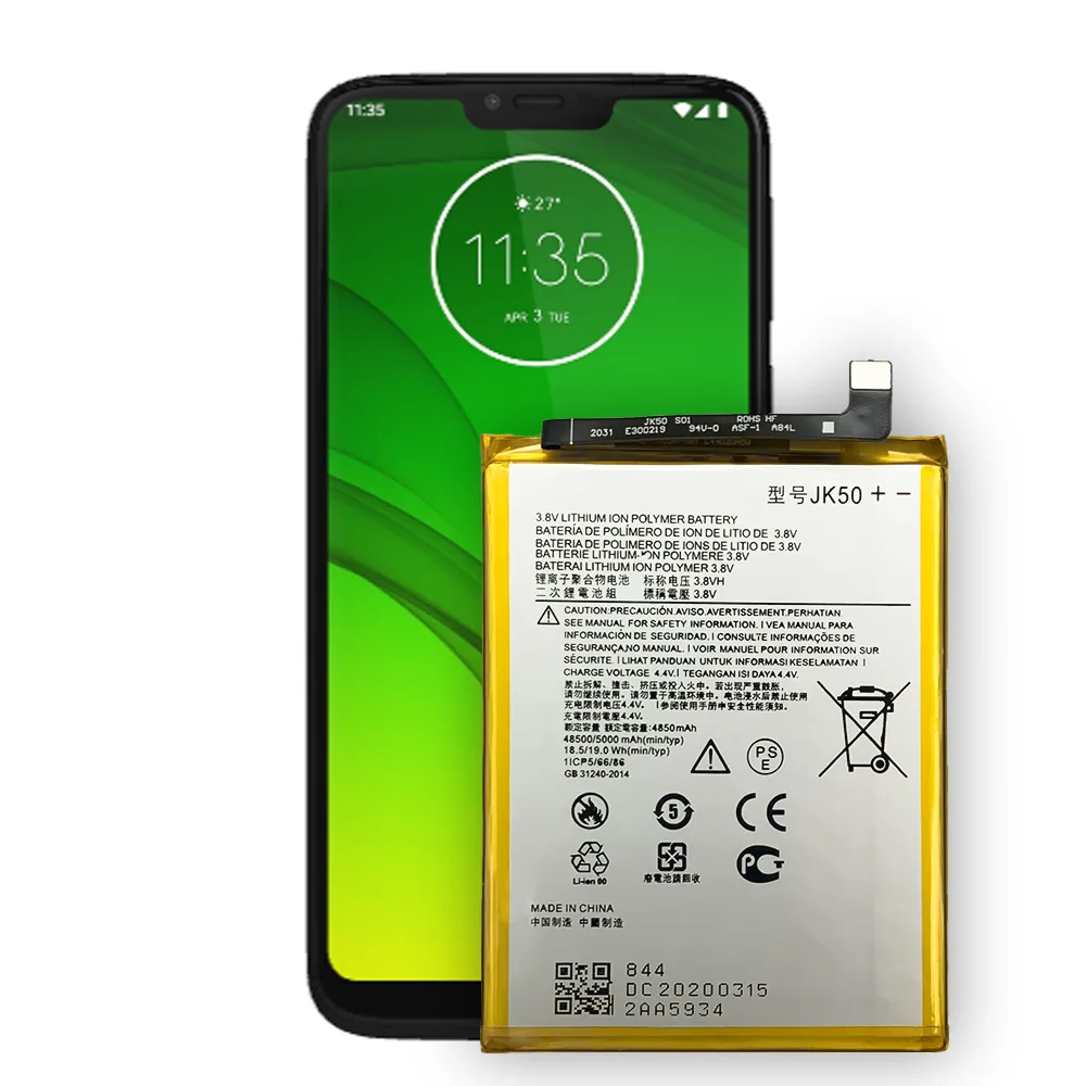 New 5000mAh JK50 Battery For Motorola Moto G20 XT2128-1 64GB GSM G7 Power XT1955