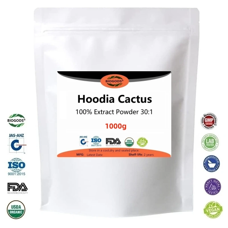 

50-1000 г 100% чистый экстракт порошка Hoodia Cactus Hoodia P57 30:1