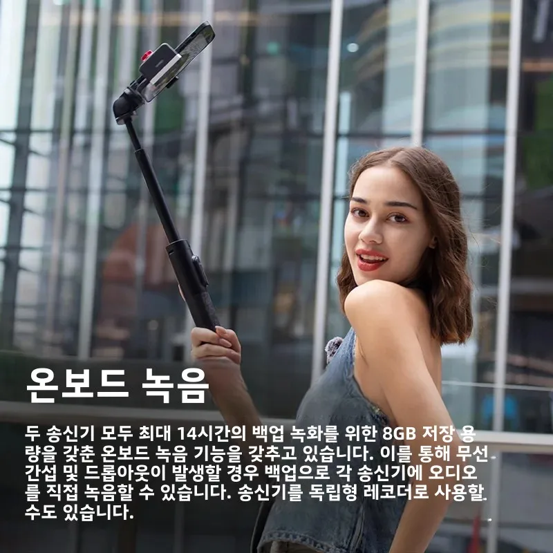 Ulanzi AM18 U-Mic 2.4G 스테레오 무선 마이크 100m 픽업 20+H DSLR IOS 안드로이드 PC 라이브 인터뷰용 듀얼 채널 녹음