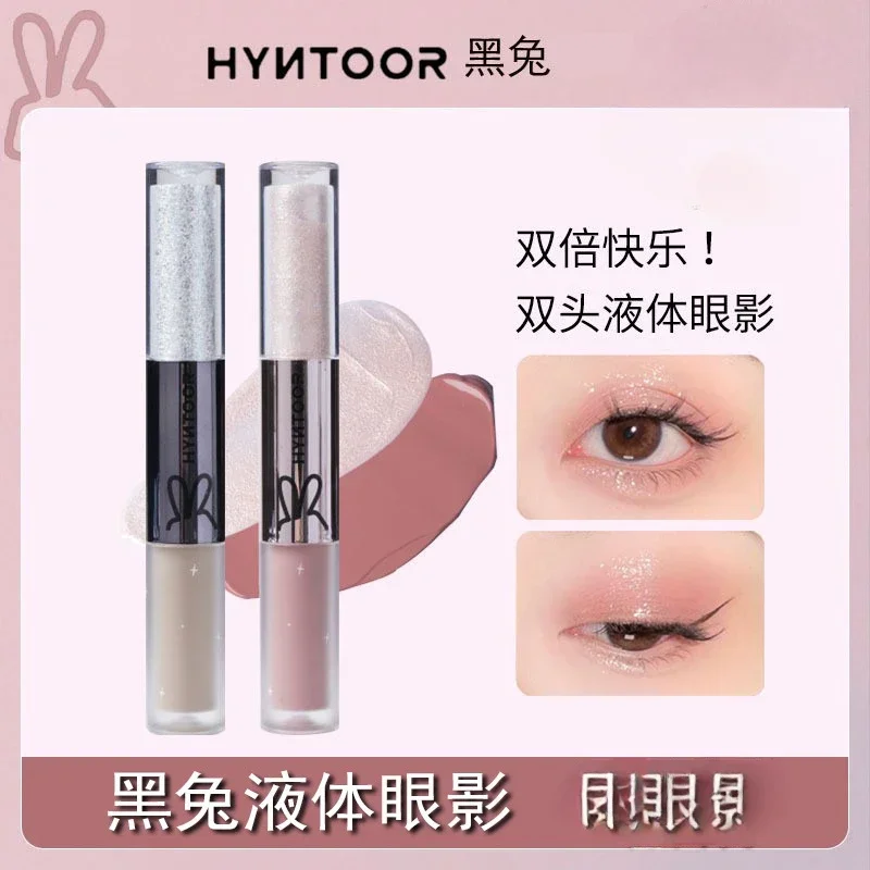 

hyntoor double-ended liquid eyeshadow macaron contrasting color low saturation long-lasting matte