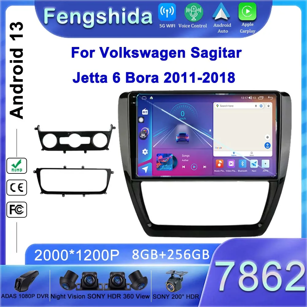 

7862 ЦП Android 13 автомобильный радиоприемник для Volkswagen VW Sagitar Jetta 6 Bora 2011 -2017 2018 мультимедийный плеер 2Din Carplay Стерео GPS