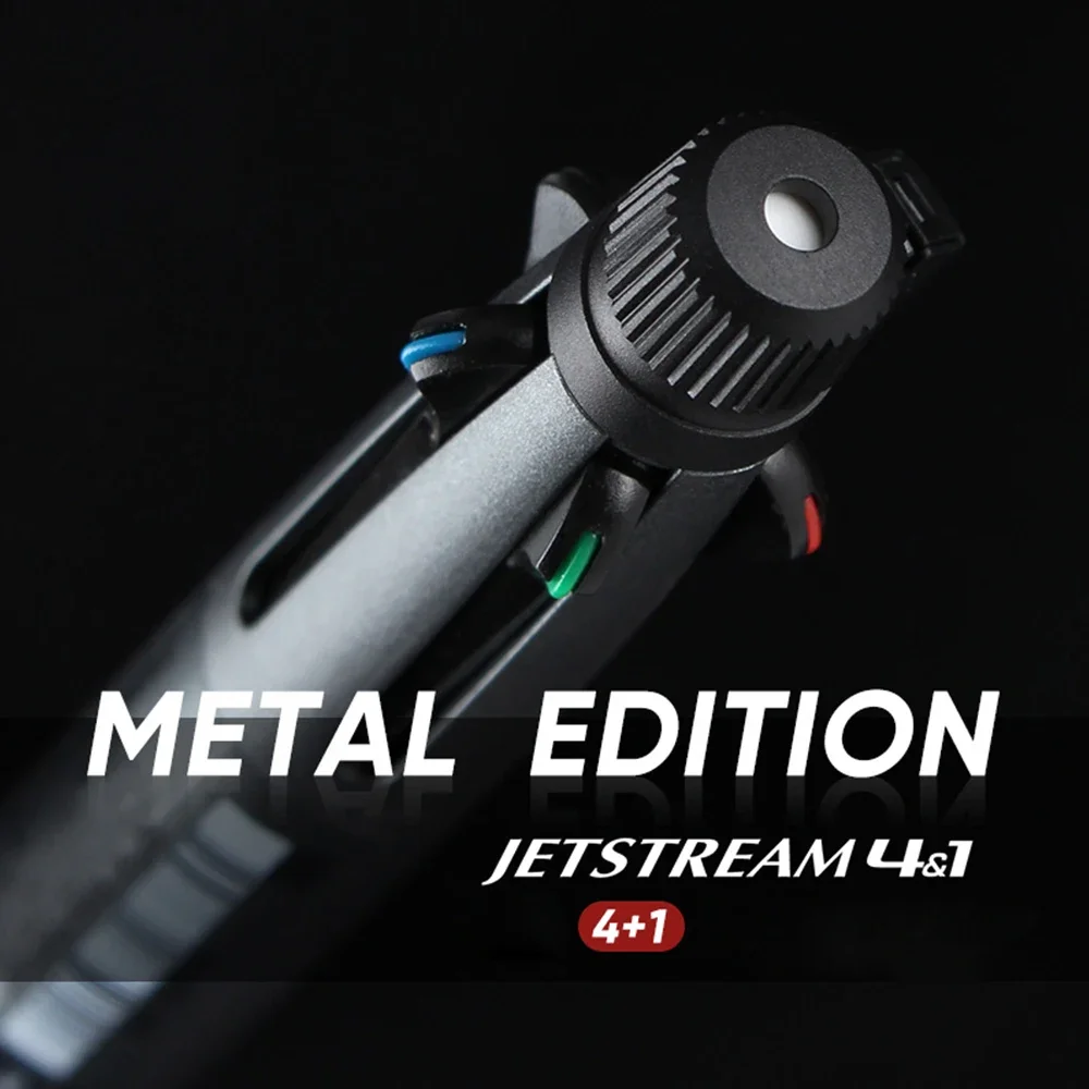 Japan UNI Multifunctional Ballpoint Pen 4+1 Low Center of Gravity Quick Drying Jetstream MSXE5-2000A Business Office Supplies