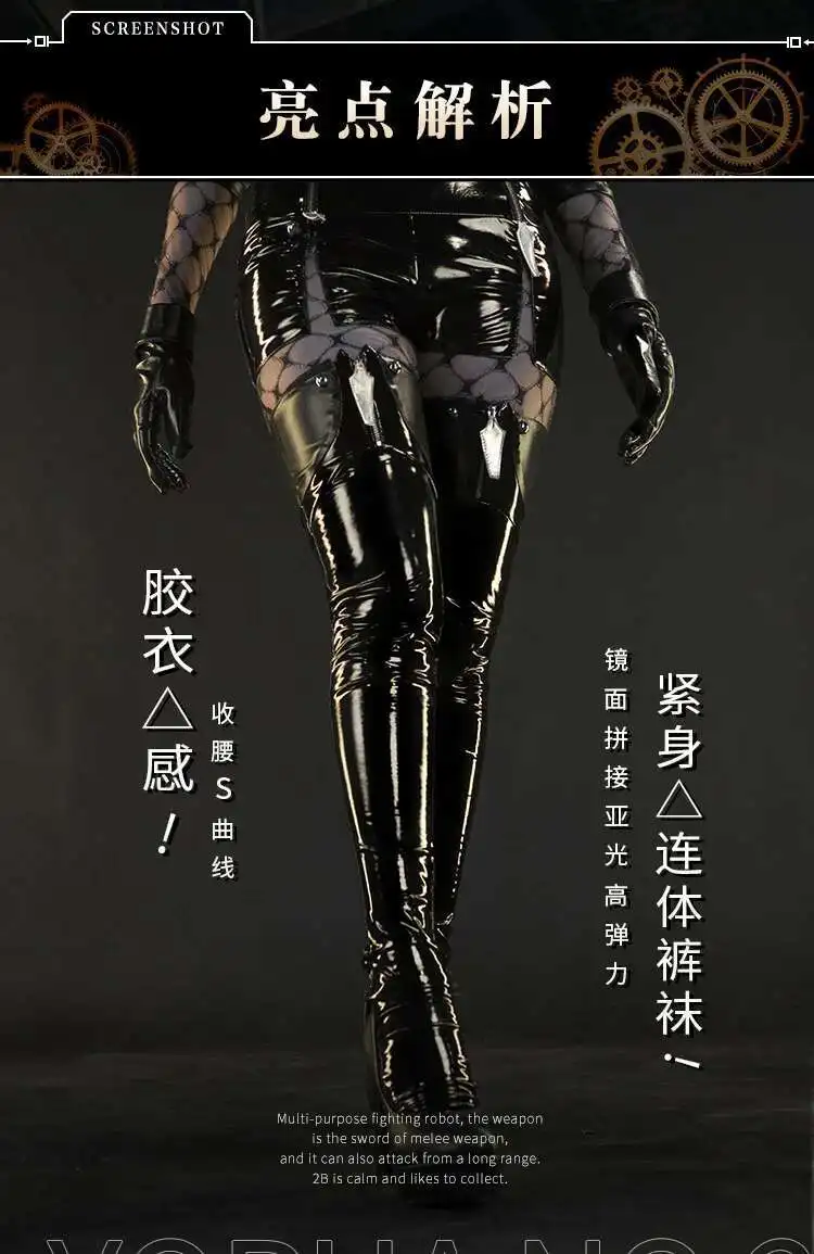 Sd0c81f8b1deb498192783b5925146de0Q - NieR: Automata Merch