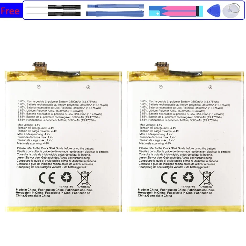 

LPN385350 3500 мАч аккумулятор для кроссовершения вызовов